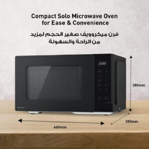 Panasonic 25L Compact Solo Microwave Oven 900W, Auto-Defrost, Child Safety Lock, Touch Operation, Black. - Image 3