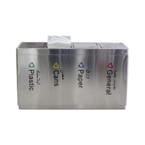 Recycle Stainless Steel With Swing Top Compartment Bin, 240L, Heat and Water Resistant. - Image 1