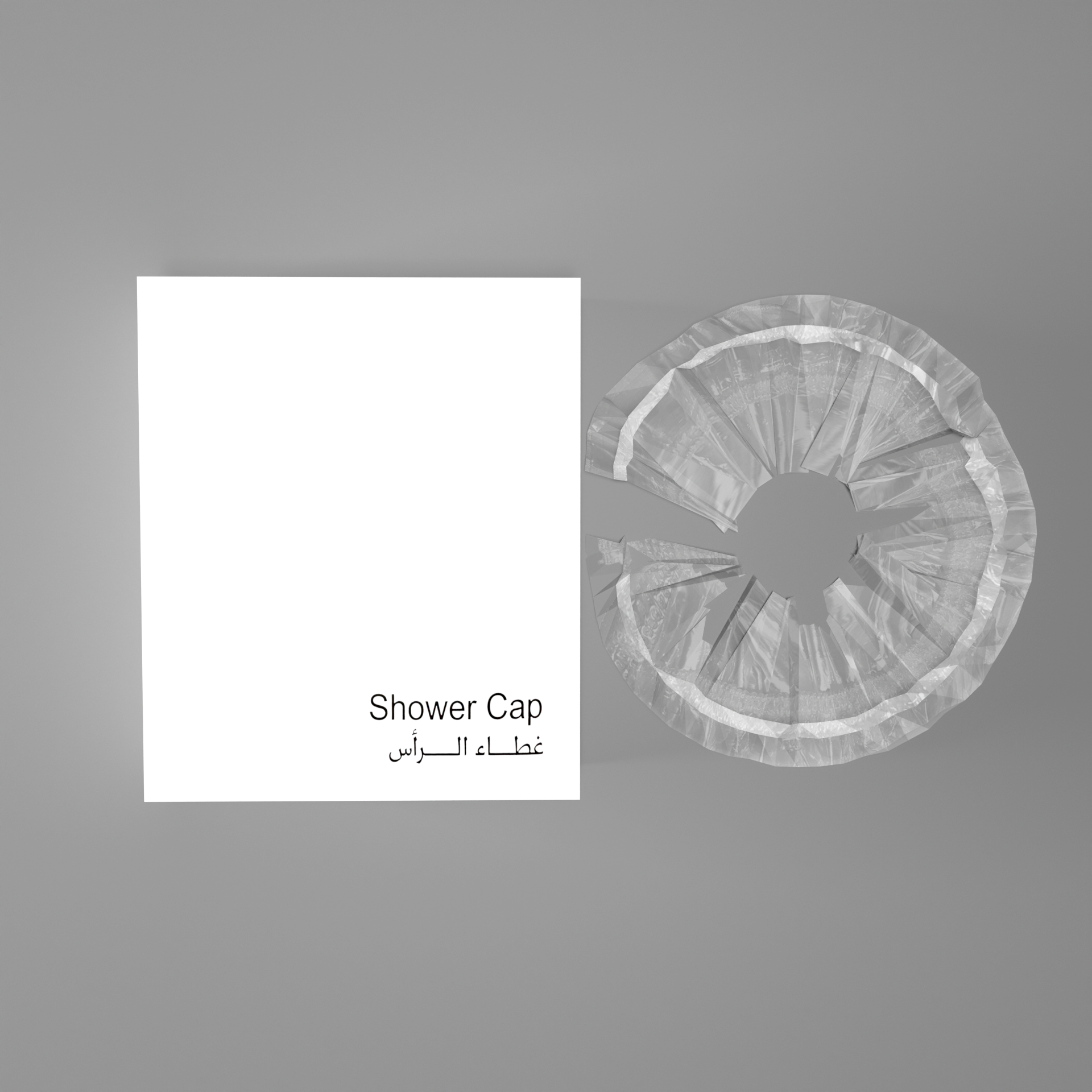shower cap front_ 53 and 185 contrast