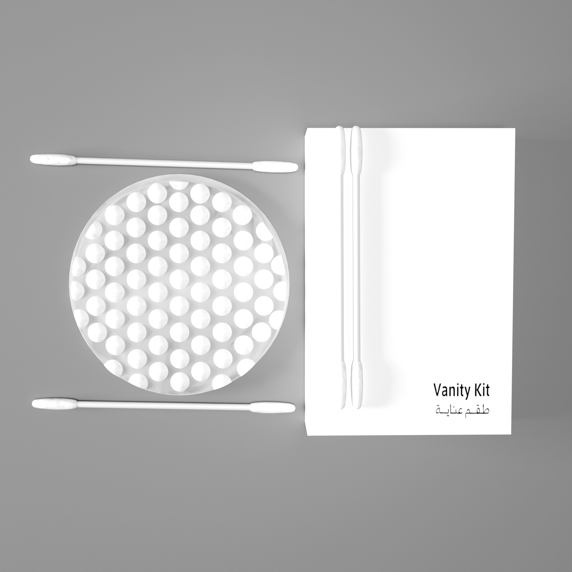vanity kit full front 53 and 185 contrast