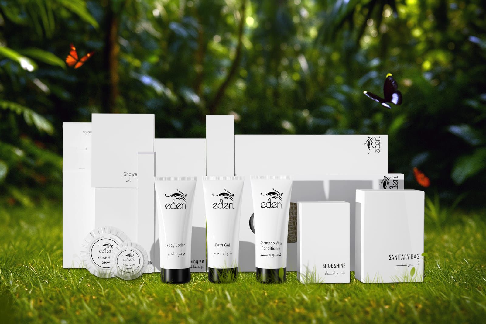 Guest Amenities