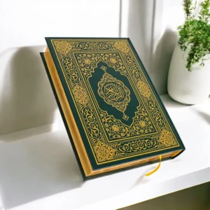 Maples Al-Quran – Elegant Al-Madinah Edition with Premium Binding and Paper Sleeve - Image 1