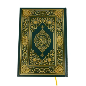 Maples Al-Quran – Elegant Al-Madinah Edition with Premium Binding and Paper Sleeve - Image 3