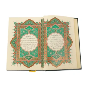 Maples Al-Quran – Elegant Al-Madinah Edition with Premium Binding and Paper Sleeve - Image 8