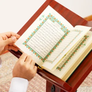 Maples Al-Quran – Elegant Al-Madinah Edition with Premium Binding and Paper Sleeve - Image 5